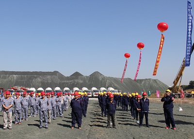 导流板防磨项目案例:佳木斯某热电厂